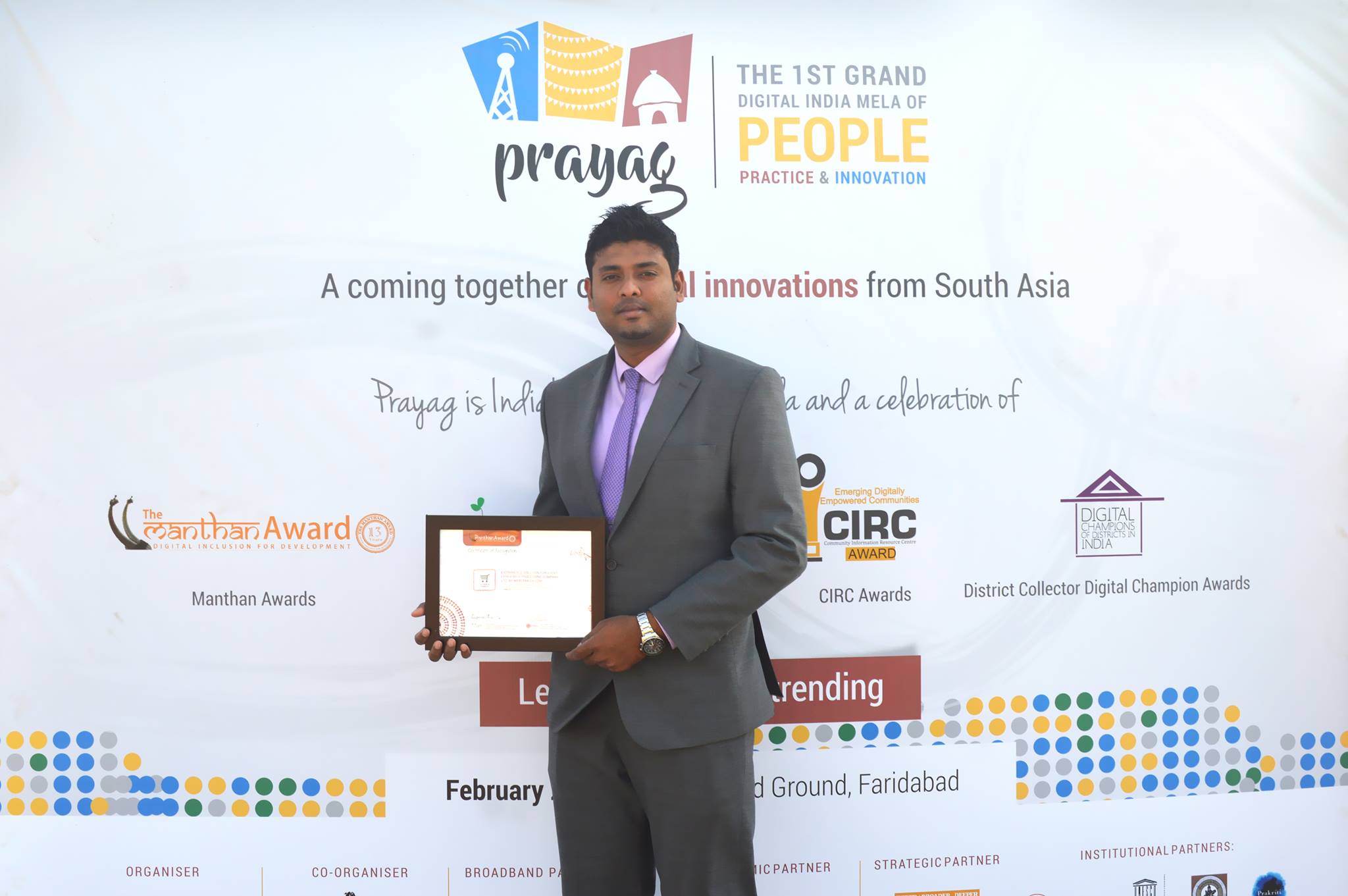 Finalist for the E-Commerce Website Award at Manthan 2016