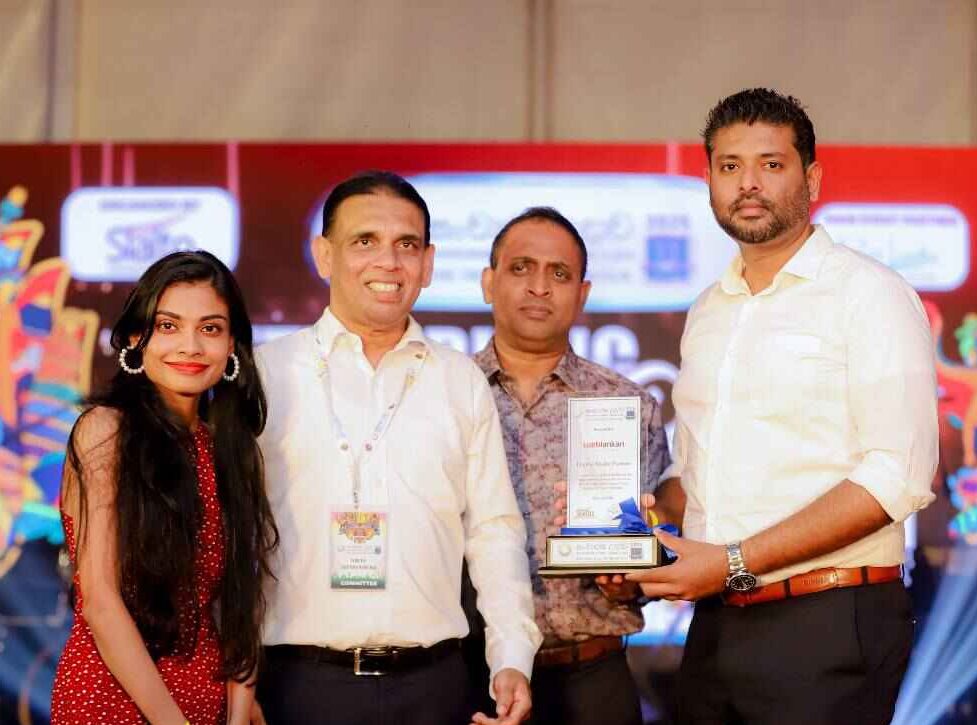 Sancharaka Udawa Official Digital Media Partner 2025